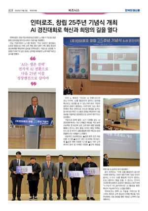 03면 미리보기 이미지