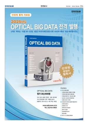 04면 미리보기 이미지