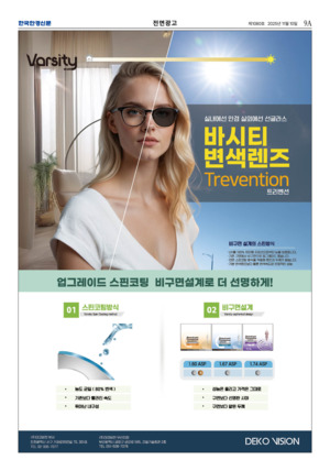 02면 미리보기 이미지