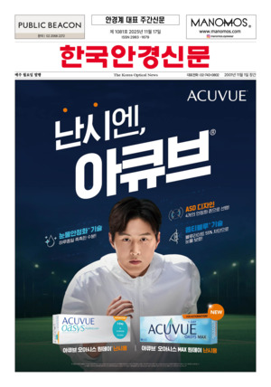 01면 미리보기 이미지