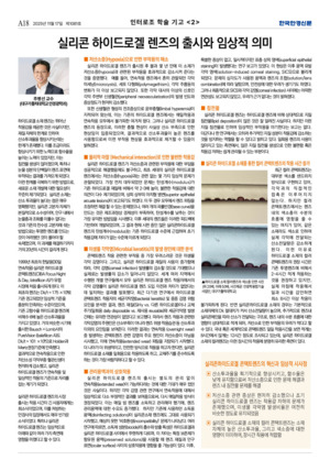 03면 미리보기 이미지