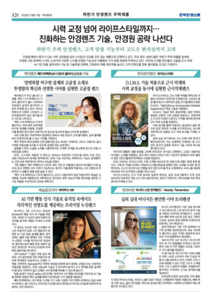 04면 미리보기 이미지