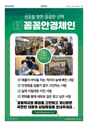 02면 미리보기 이미지